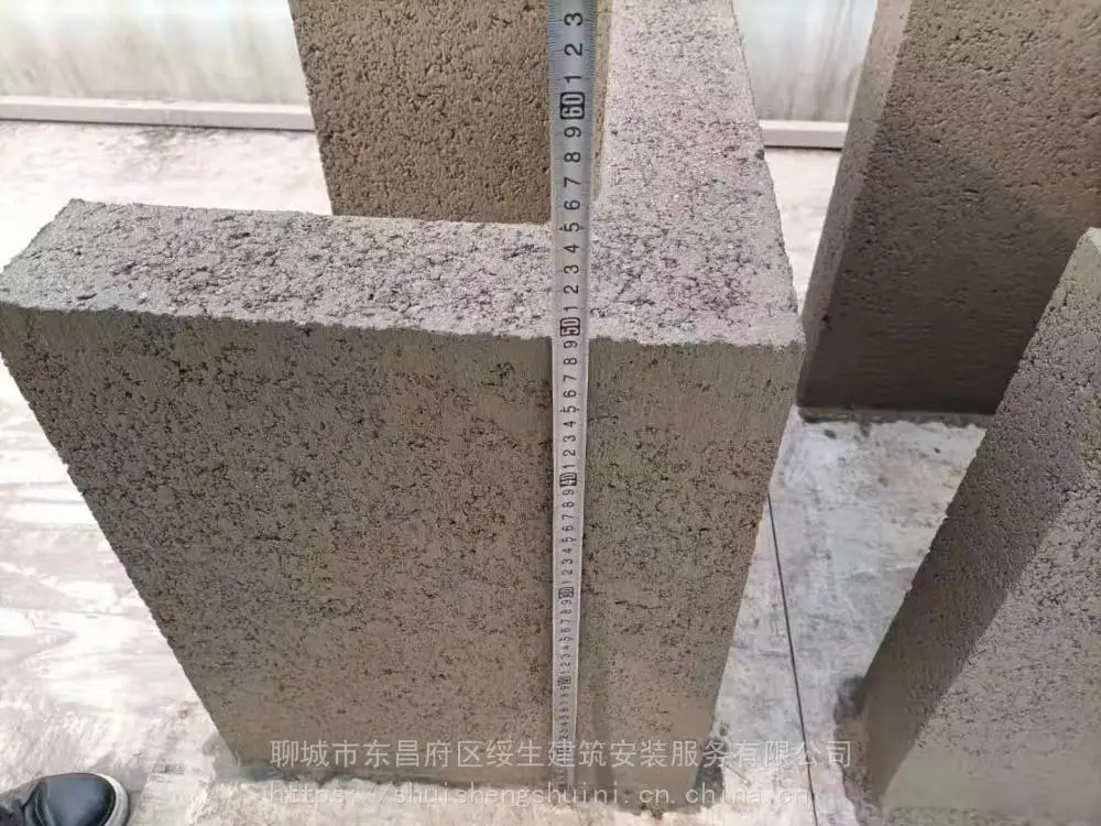 河北 污水槽 生产批发 U型槽 绥生建筑