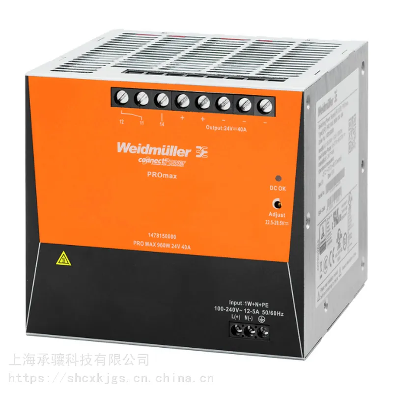 魏德米勒通信电源PRO ECO3 960W 24V40A用于集成器和智能电表供电