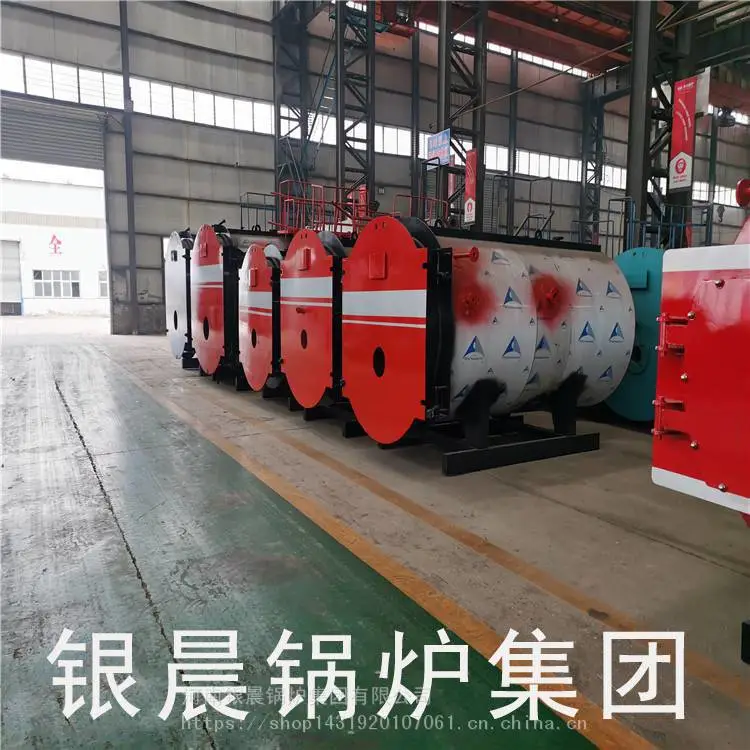 天然气开水锅炉 8吨燃气热水锅炉 燃气开水炉 操作简单