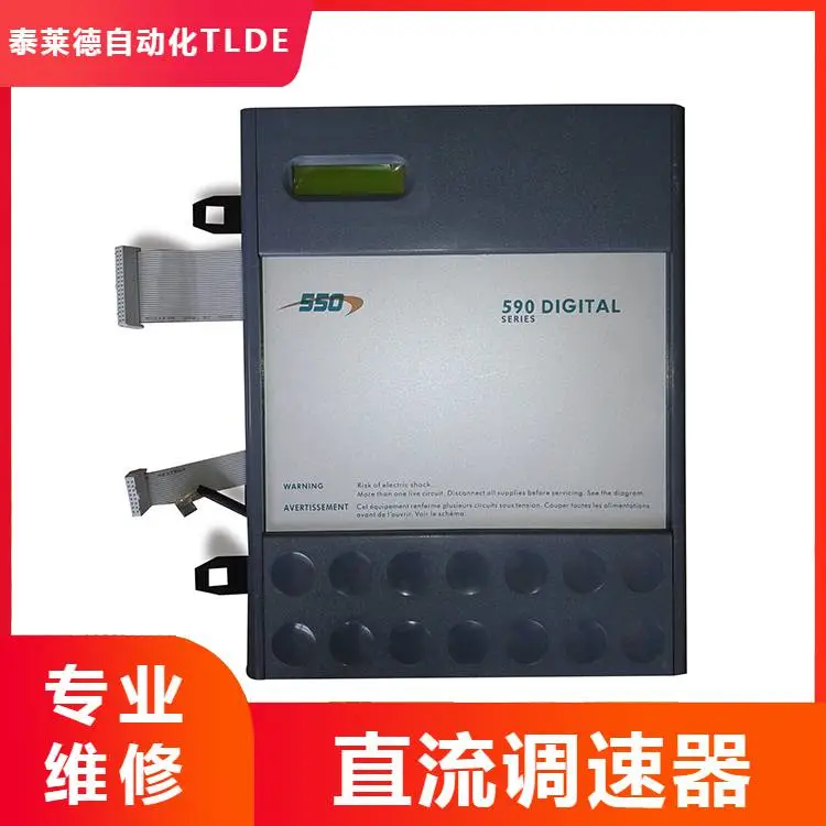 西双版纳派克Parker590+直流调速器维修 泰莱德自动化故障维修 泰莱德自动化 故障维修