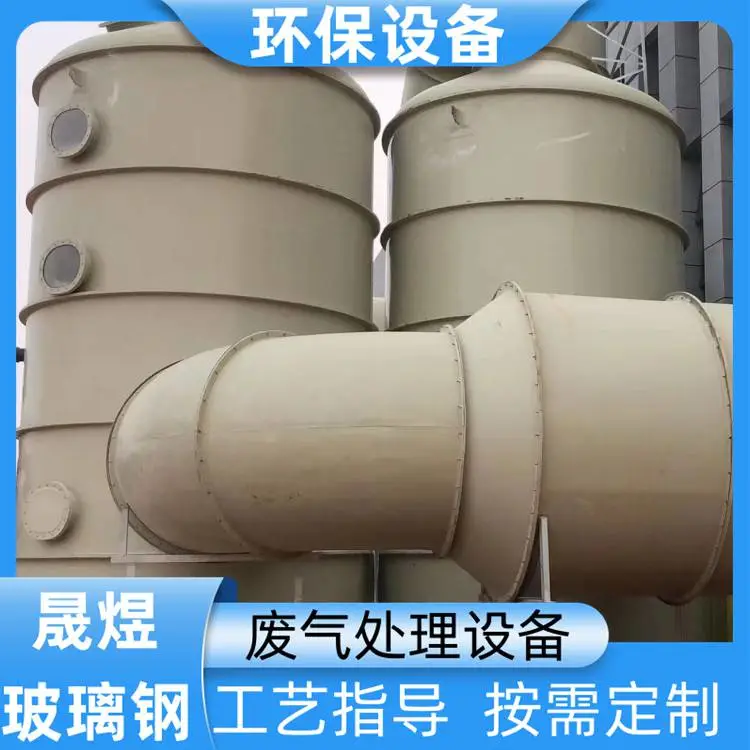 海南玻璃钢污水池盖 FRP-154 非标定制