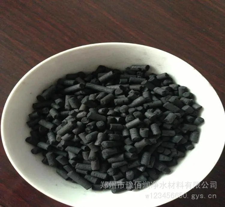 豫佰润柱状活性炭生产工艺及原料选择标准介绍