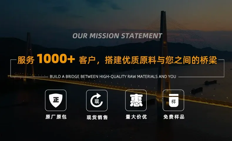 联系我们