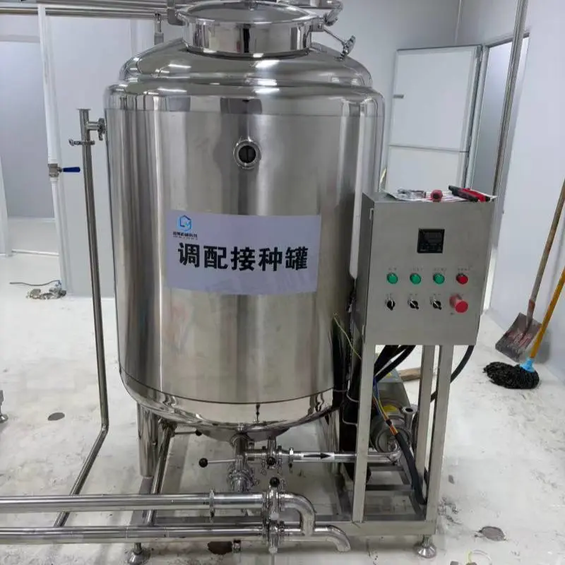 酸奶加工设备 巴氏奶酸奶加工设备 鲜奶生产线