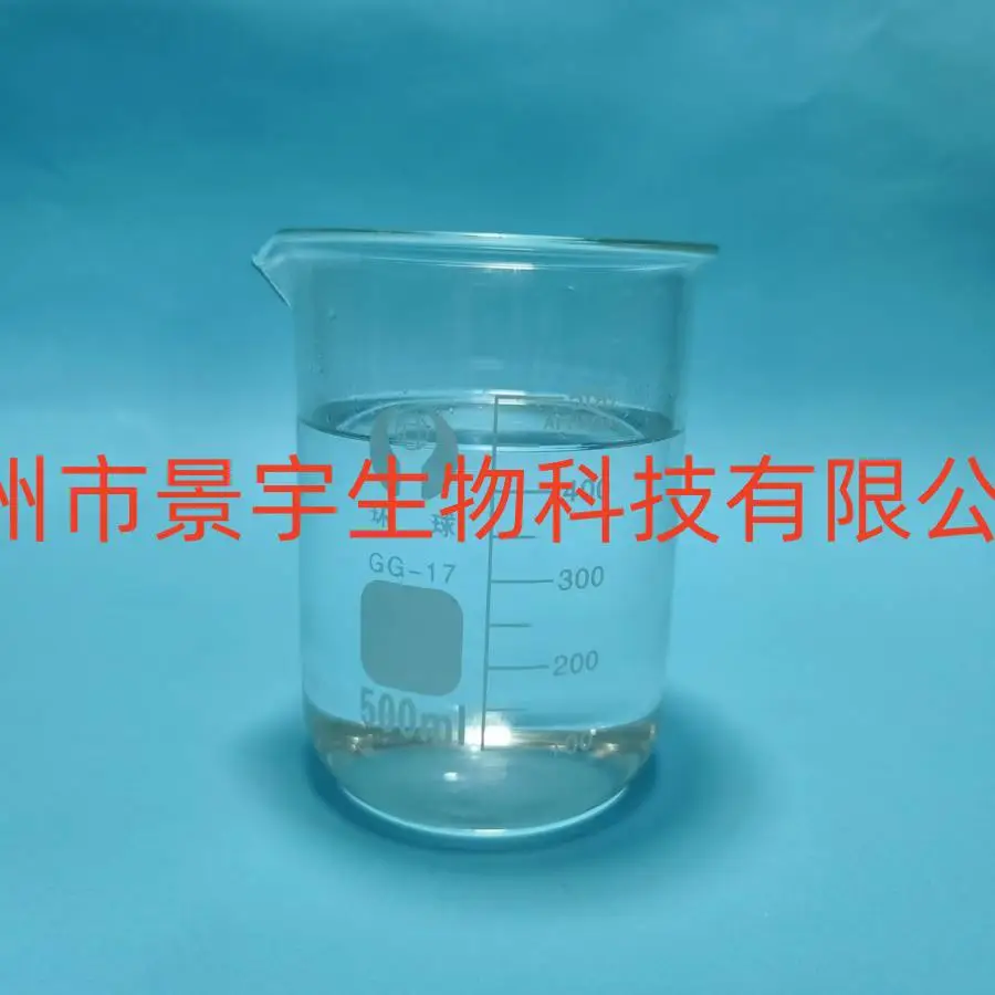 生物发酵行业泡沫有什么危害？为什么常有泡沫产生？泡沫问题如何解决？ - 配图2