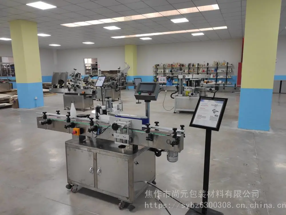 新乡市快递盒贴单机分页机价格