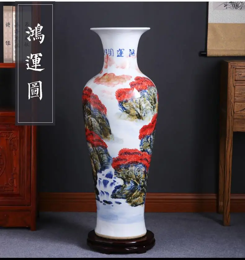 景德镇瓷器大花瓶批发3米高落地大花瓶开业大典纪念花瓶- 供应商网