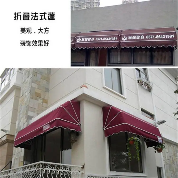 北京遮阳蓬定制收缩遮阳蓬 遮雨棚定做免费上门测量安装