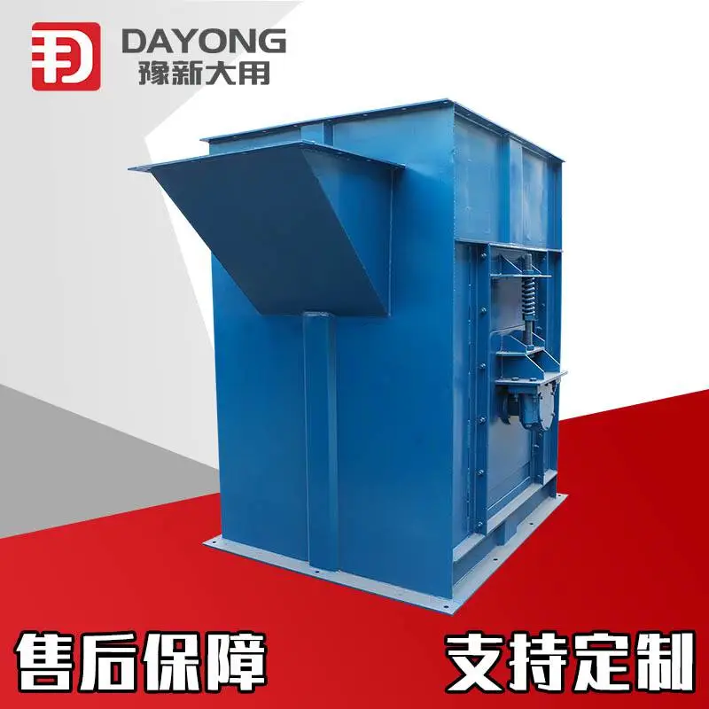 生产无破碎斗式提升机 TD钢丝皮带斗式上料机 ne板链斗式提机品质***