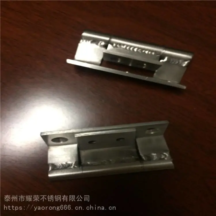 不锈钢 焊接合页 电动窗合页 质量***