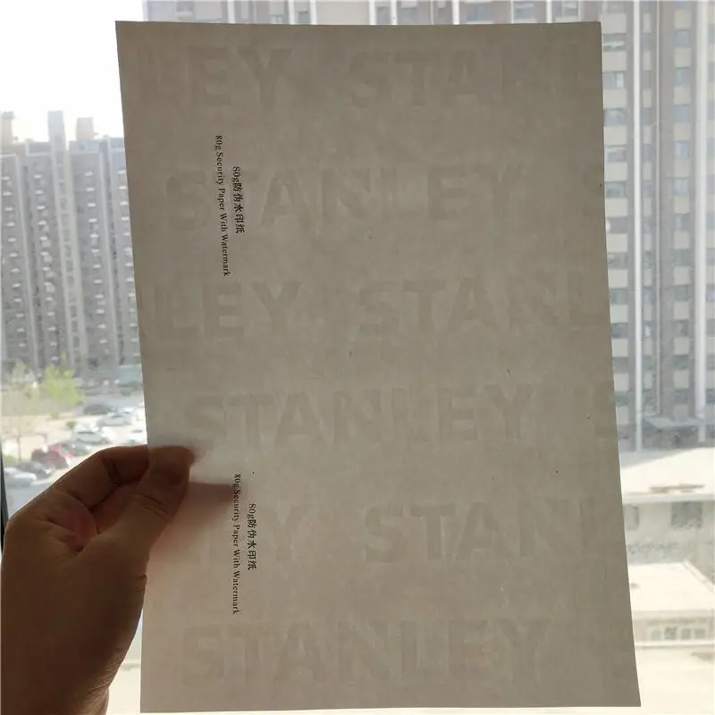 特种防伪纸厂家 特种防伪纸印刷厂家