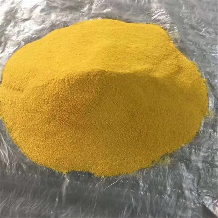 天津工业级聚合氯化铝 氯化铝多少钱一吨