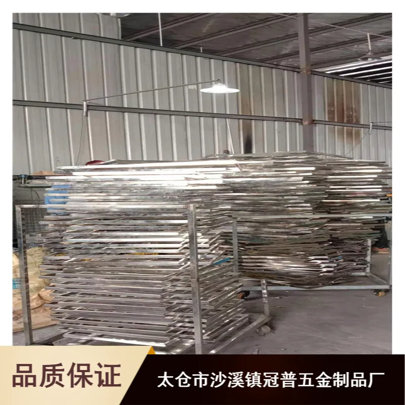 定制多功能工厂用无漆铁制多层货架