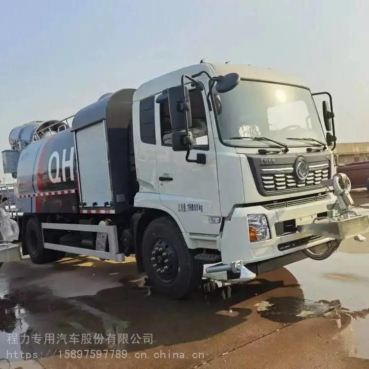 东风12吨道路喷洒车抑尘车多功能洒水抑尘车多少钱