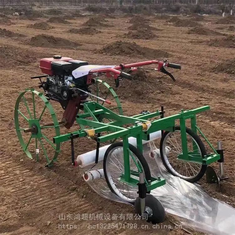 农田手推式汽油覆膜机 鸿超带滴灌花生盖膜机 甘蔗开沟地膜机