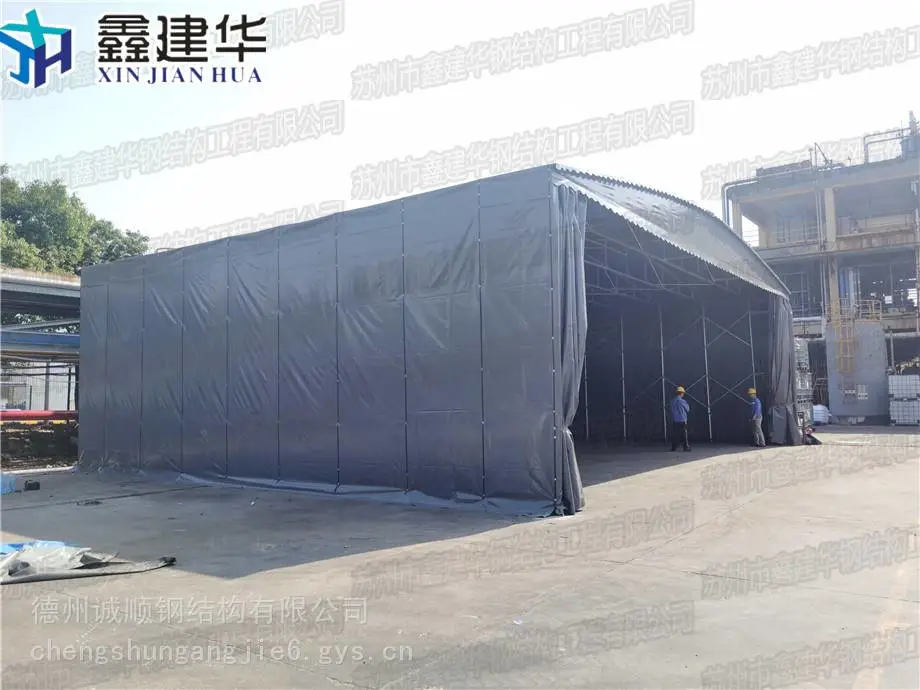 兰州膜结构推拉仓储棚防雨布帐篷双轨道雨棚