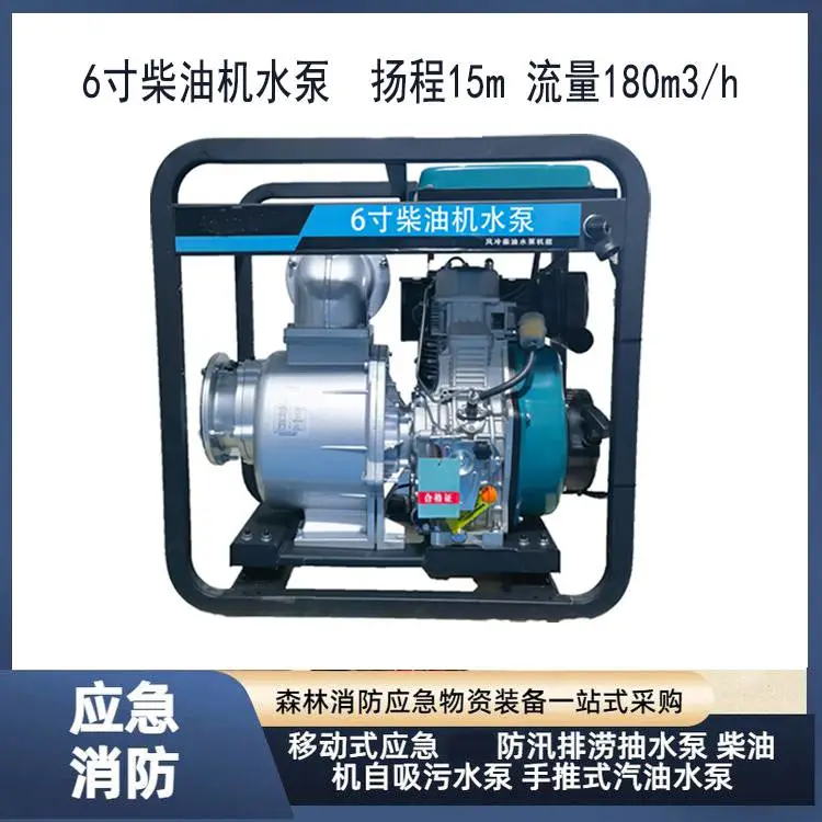 ��巶���6���Ѵ����ˮ��ECP60ME