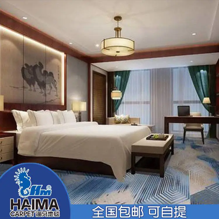 拼接地毯 HA0012 轻奢时尚 抗污耐脏防静电 适用于休闲区 餐厅等