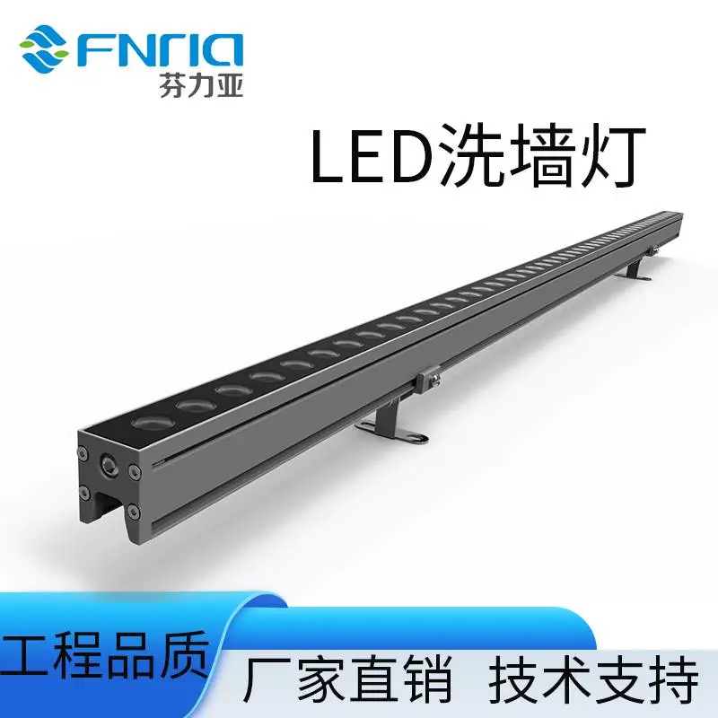 LED结构防水小功率洗墙灯12W 15W 小功率洗墙灯 私模结构防水洗墙灯