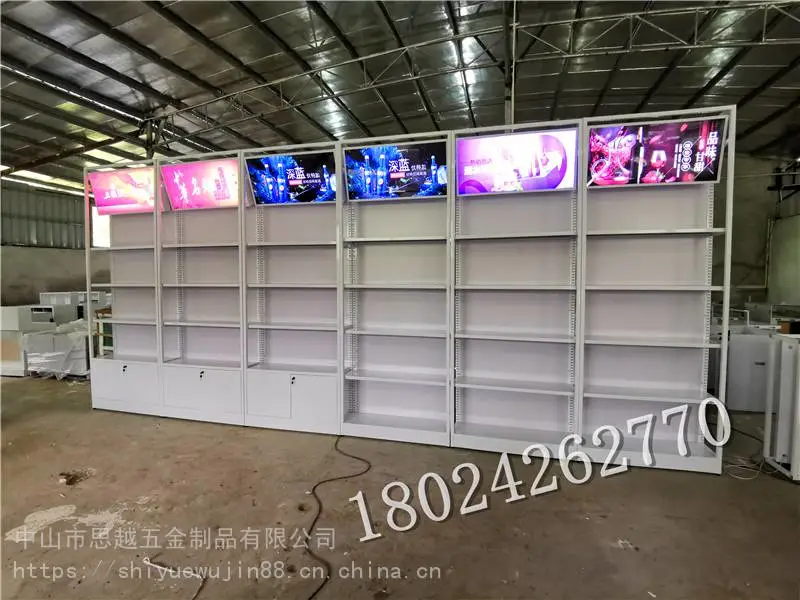商用陈列架烟酒店烟酒柜多层柜酒水展示柜