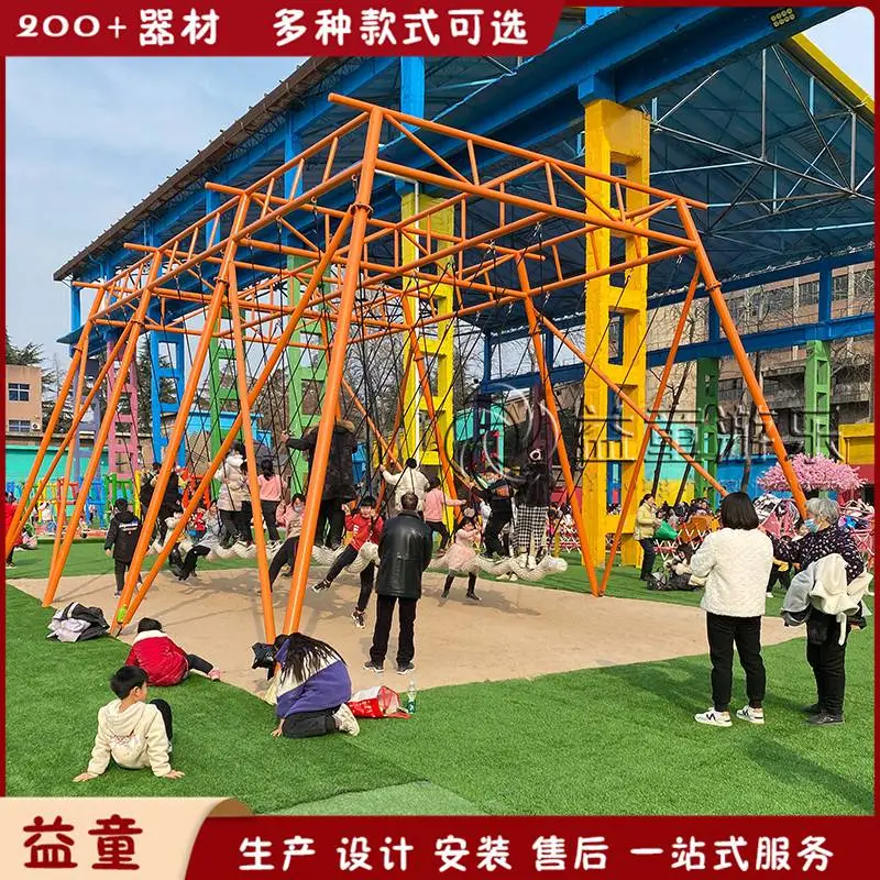 花海户外拓展器材规划 儿童无动力游乐园设施介绍