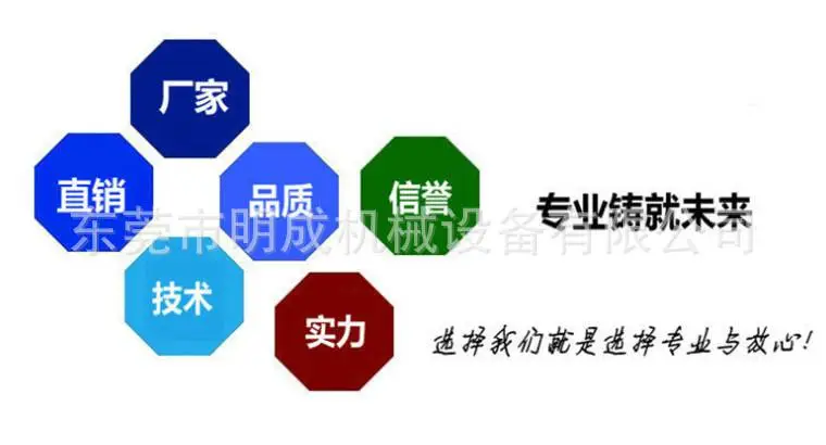 专业铸造
