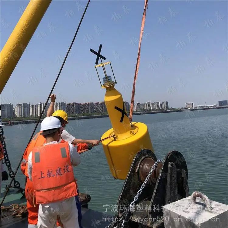 滚塑航标 运河指示标志 LLDPE