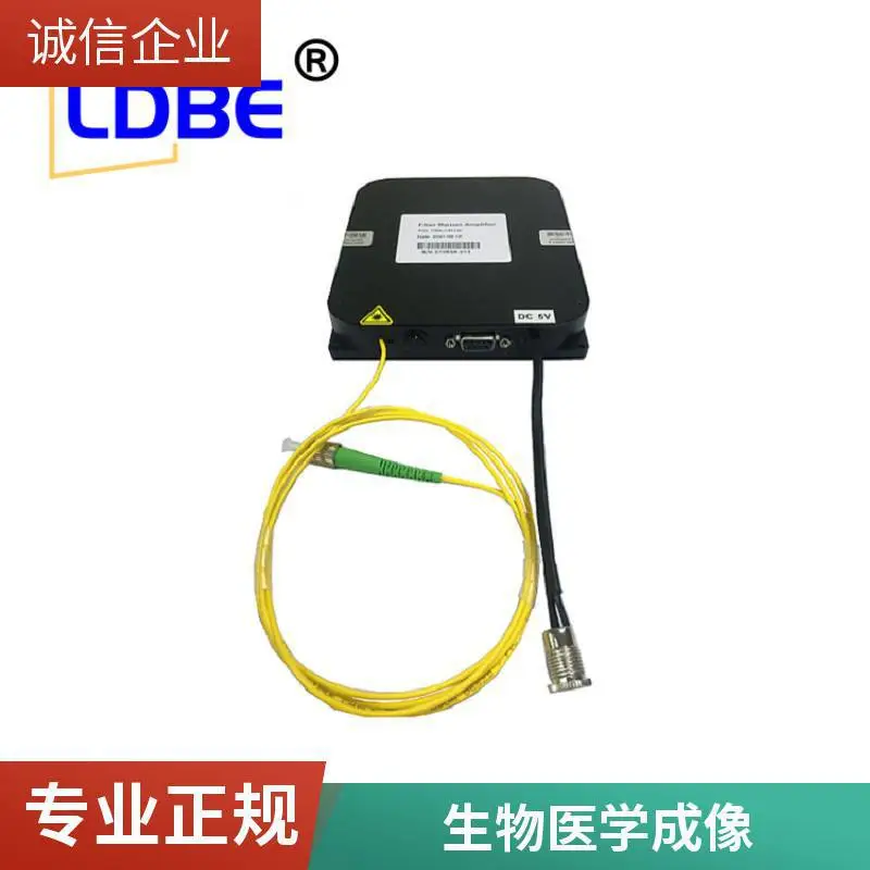 高功率1550nm 10mW SM单模光纤 SLED宽带光源模块 用于生物医学成像系统等