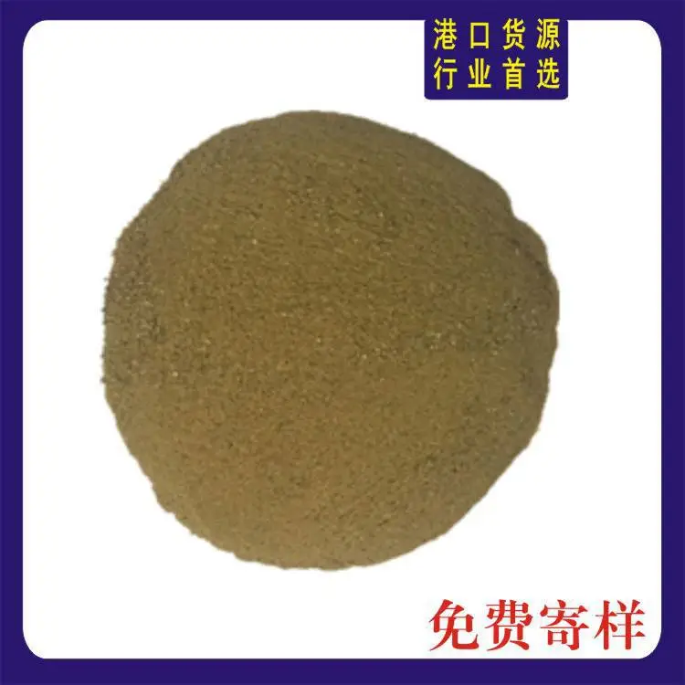 白鱼粉 甲鱼饲料专用 宠物料观赏鱼料加工原料 俄罗斯进口 高蛋白