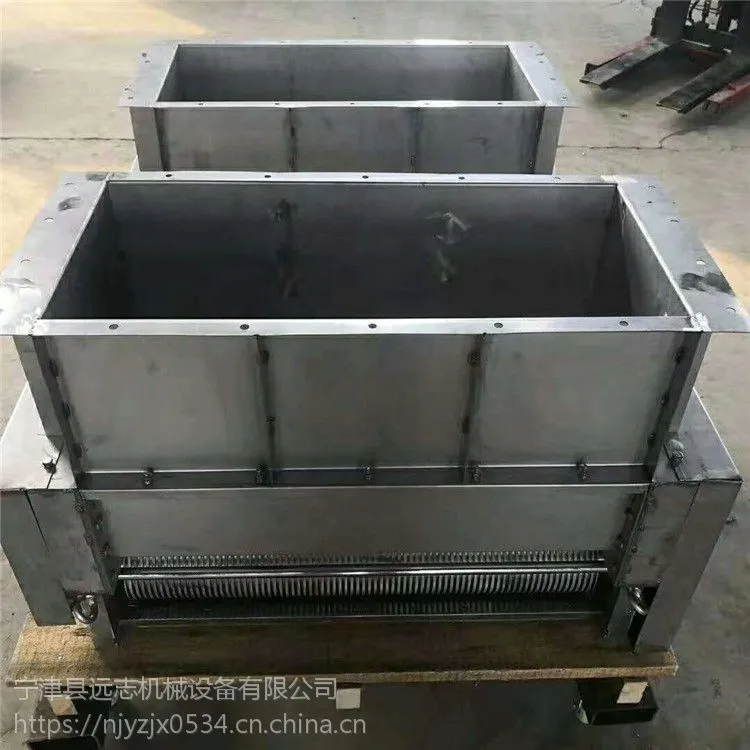 远志机械污泥干化一体设备污泥处理挤条切条机