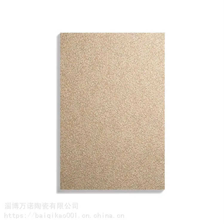 写字楼工程用石英砖 万诺 石英砖商家 陶瓷仿石英砖