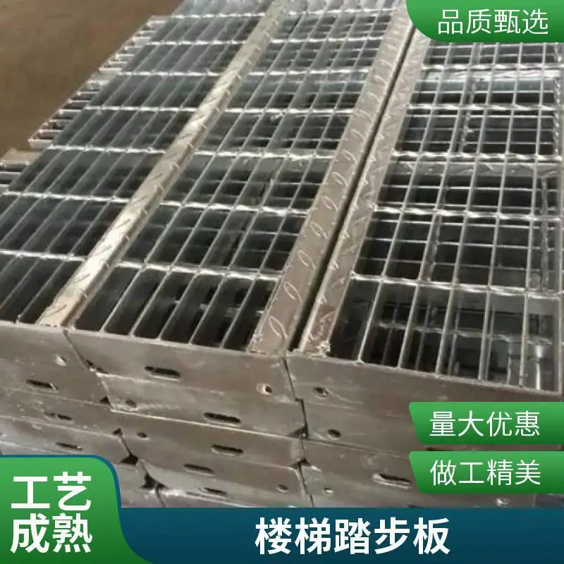 热镀锌钢格板G305/30/100石油平台专用耐腐蚀钢格栅