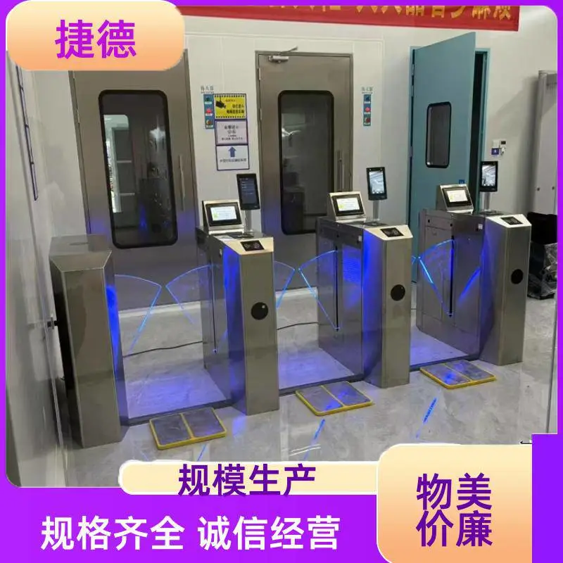捷德 小区单元门 ESD防静电门禁 强光弱光自适应 支持定制