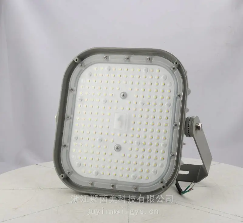 SZSW7470 LED泛光投光工作灯支架式 ，尚为同款LED防爆灯100W