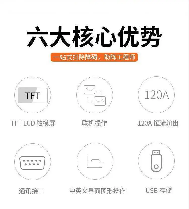 详情页4.jpg