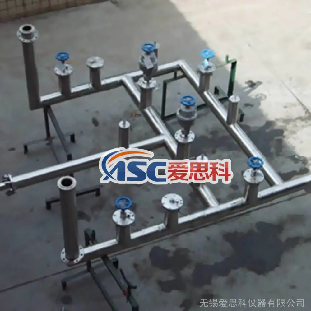 液氮真空管 17