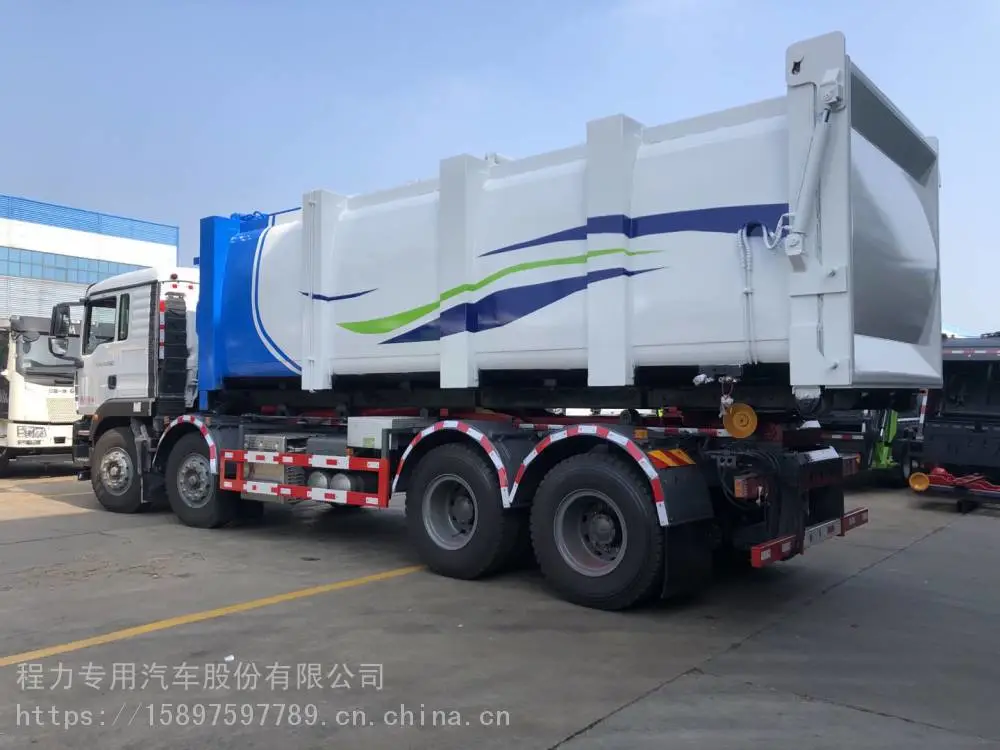 8吨多功能勾臂式垃圾箱车厢可卸式垃圾箱多少钱一辆