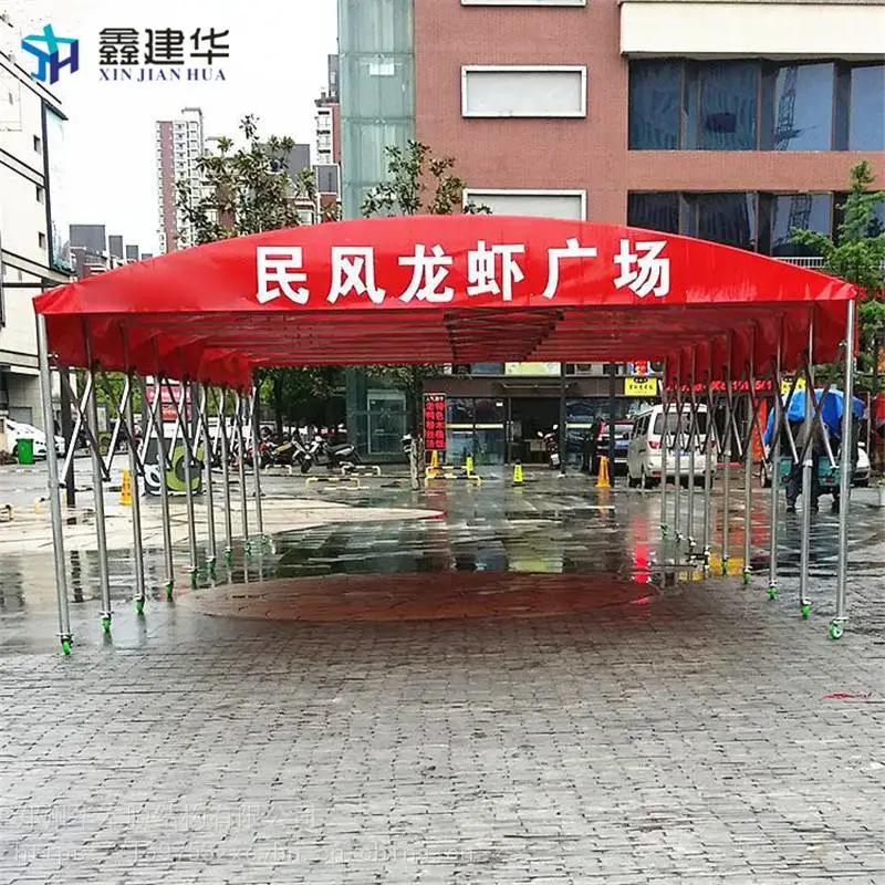 成都雨棚活动雨棚全自动棚工程资质