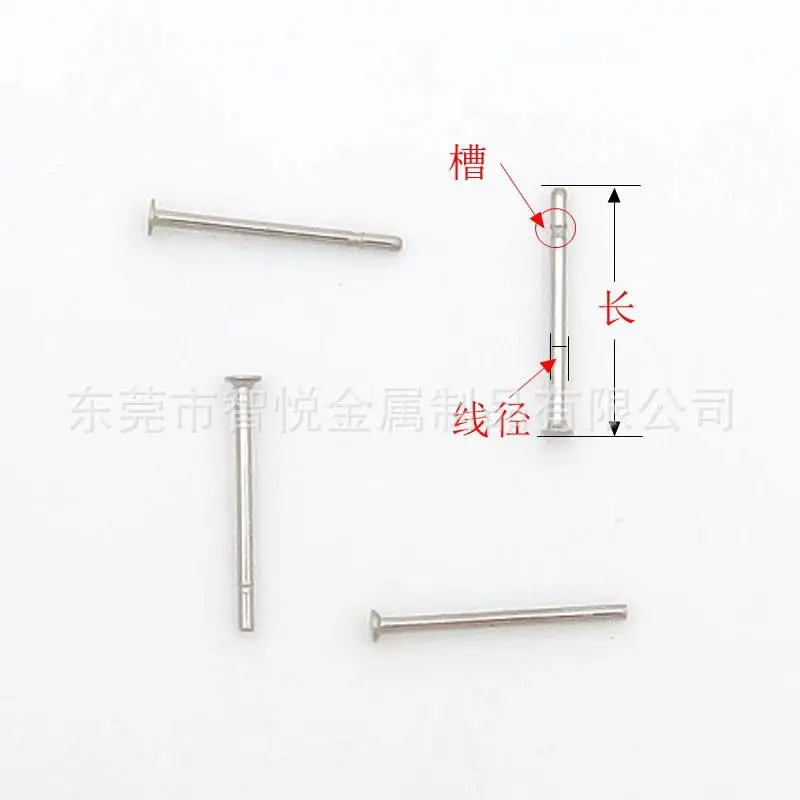 ZYAL10219不锈钢带T字头单凹槽耳针-尺寸