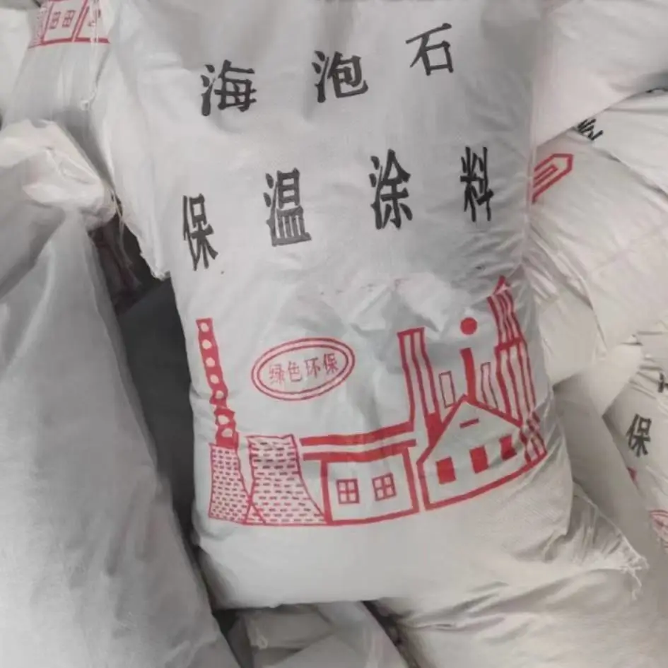 管道设备保温隔热海泡石保温涂抹料 硅酸盐保温板 高温粘接剂