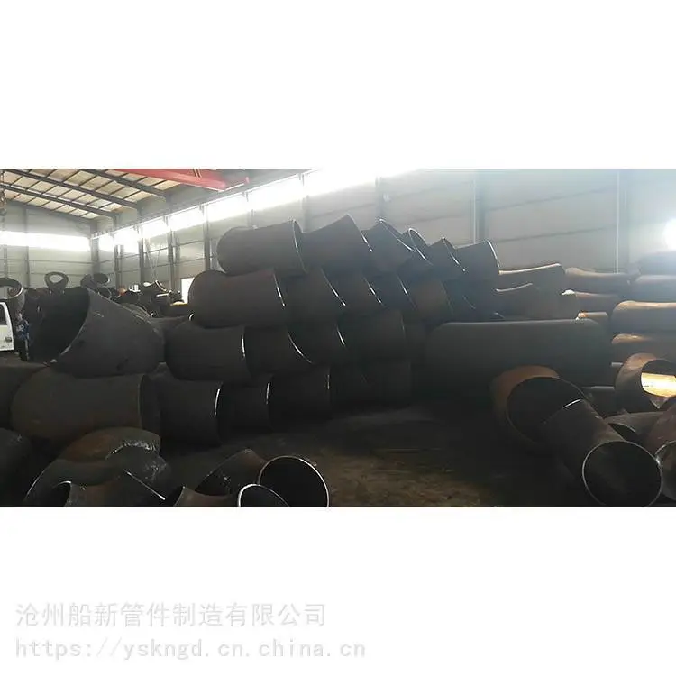 异形船用弯头 大口径对焊弯头 度数弯头 船新管件