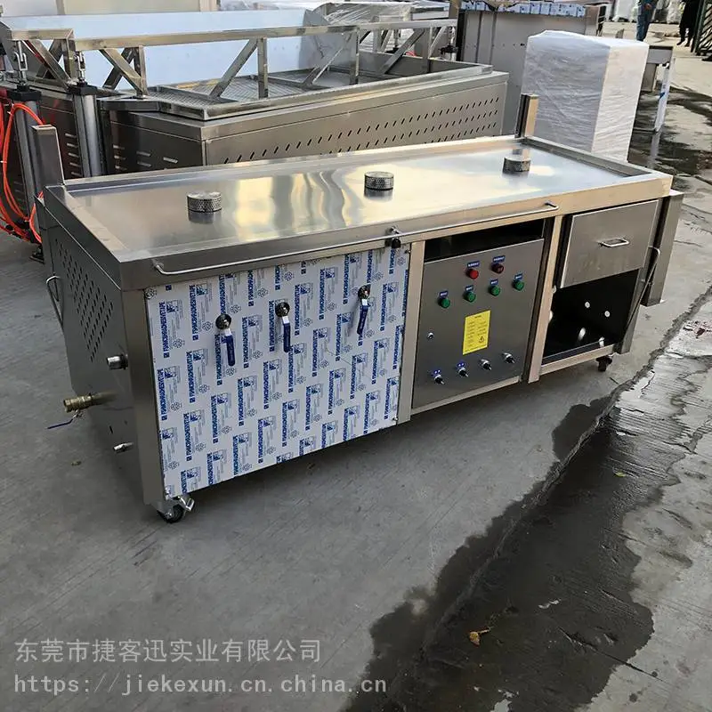 东莞多功能商用蒸汽蒸炉 蒸包子馒头小笼包肠粉点心通用 早餐店节能厨具 捷客迅商用厨具生产厂家