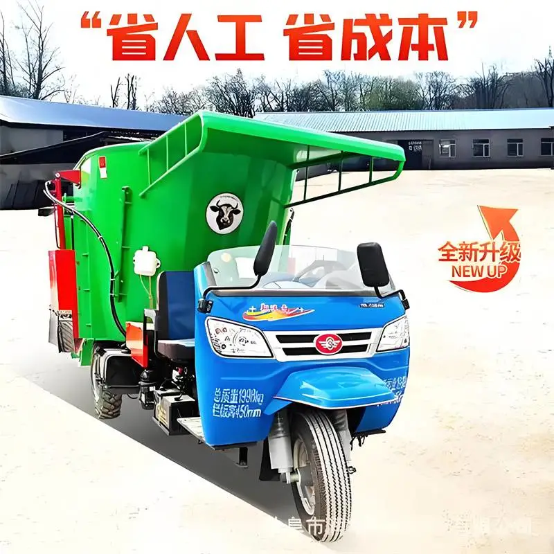 双向出料撒草车 奶牛饲草运输投料车 常柴动力五立方抛撒车
