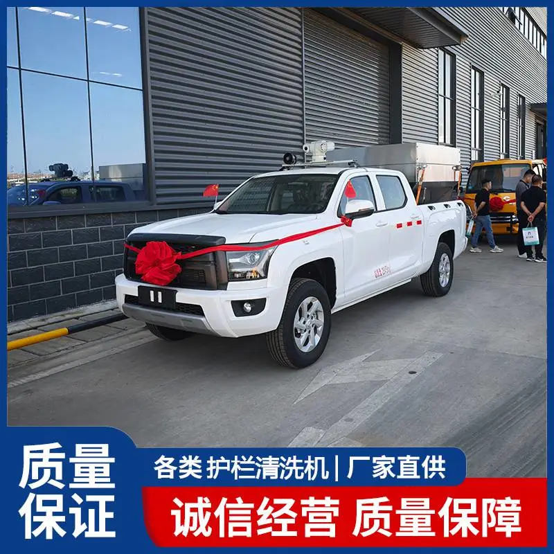 皮卡除雪车适合乡镇道路、园区、景区、城市支路、小区道路清雪