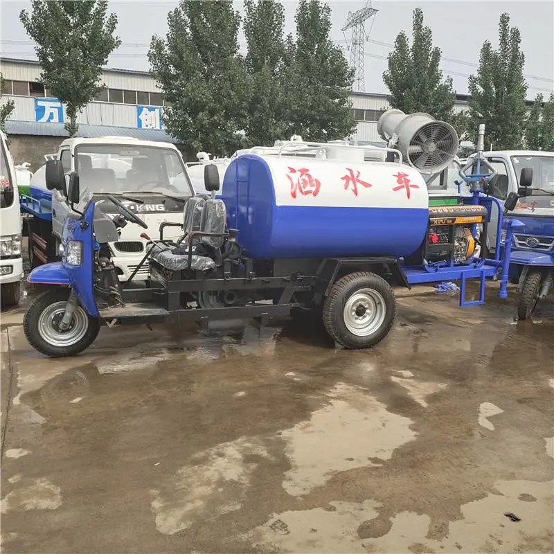 湖北福田2方洒水车