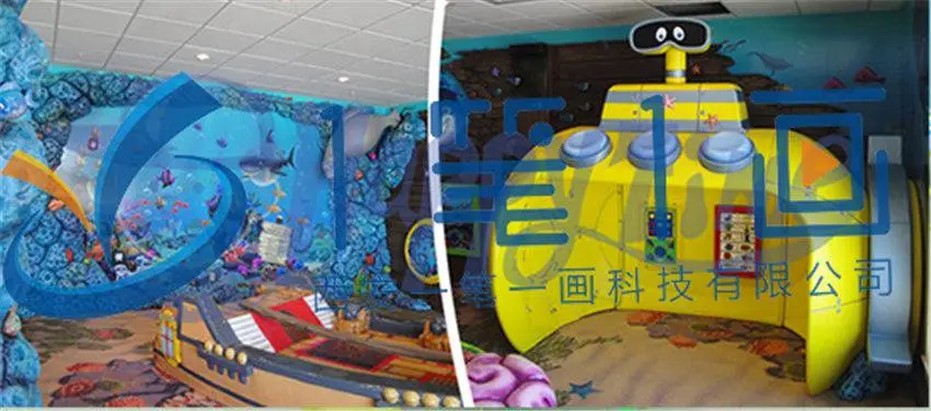 现代化主题展厅软件定制开发,机动式地质博物馆互动基地,多点触控纪念馆展示馆