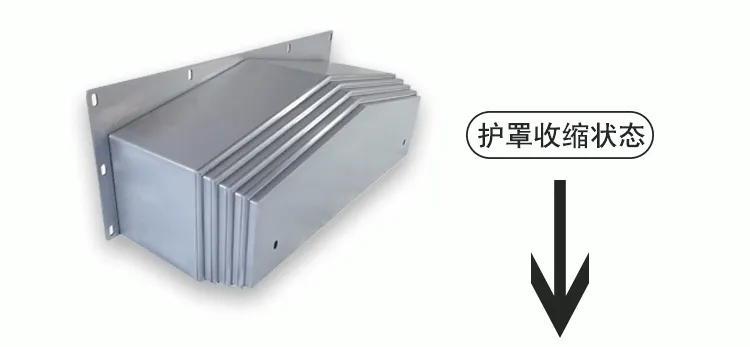 丽驰TM-2500机床护板/德玛吉森精机NHC5000机床防护板