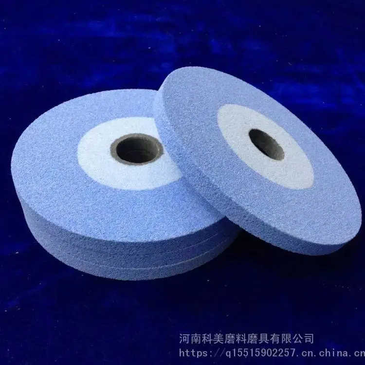 科美陶瓷 SG 砂轮源头制造商SG 小砂轮非标定制模具高硬料磨削专用