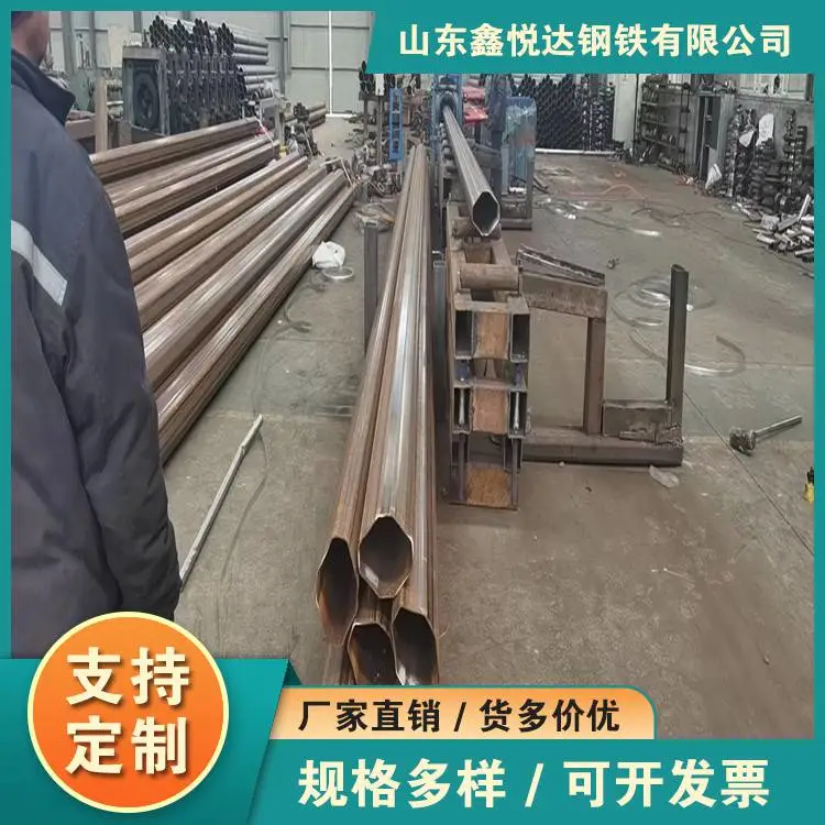 南京市凹型管30*80镀锌面包管生产厂家鑫悦达