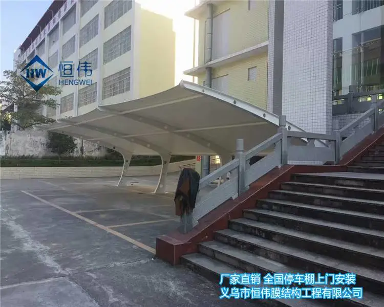 巢湖小区电动车停车棚 出入口膜结构遮雨棚按照客户要求定做